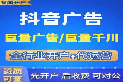 微博信息流数据分析与洞察